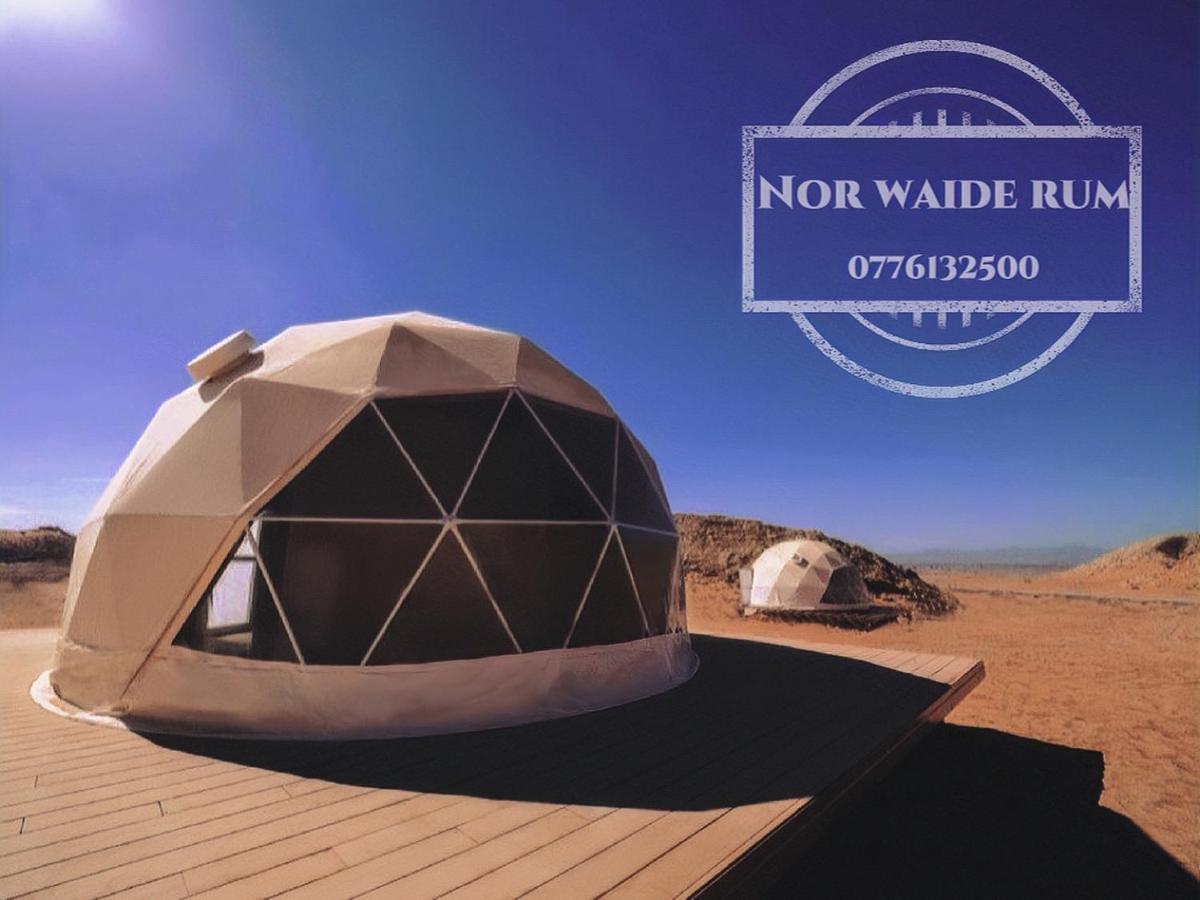Nor Wadi Rum Exterior photo
