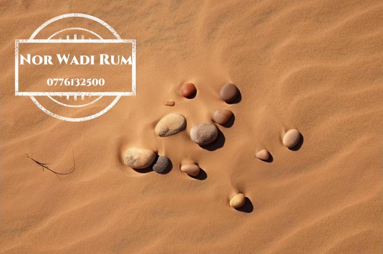 Nor Wadi Rum Exterior photo