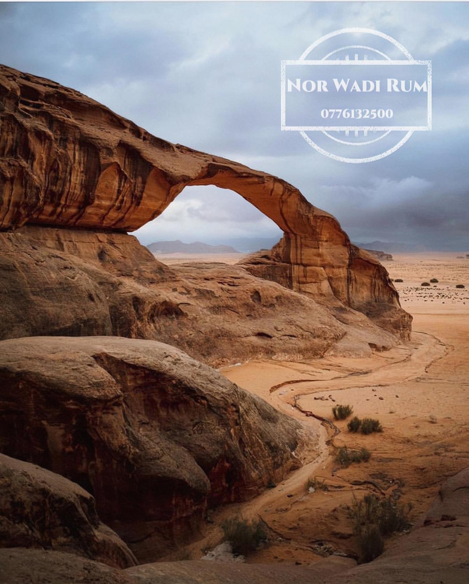 Nor Wadi Rum Exterior photo