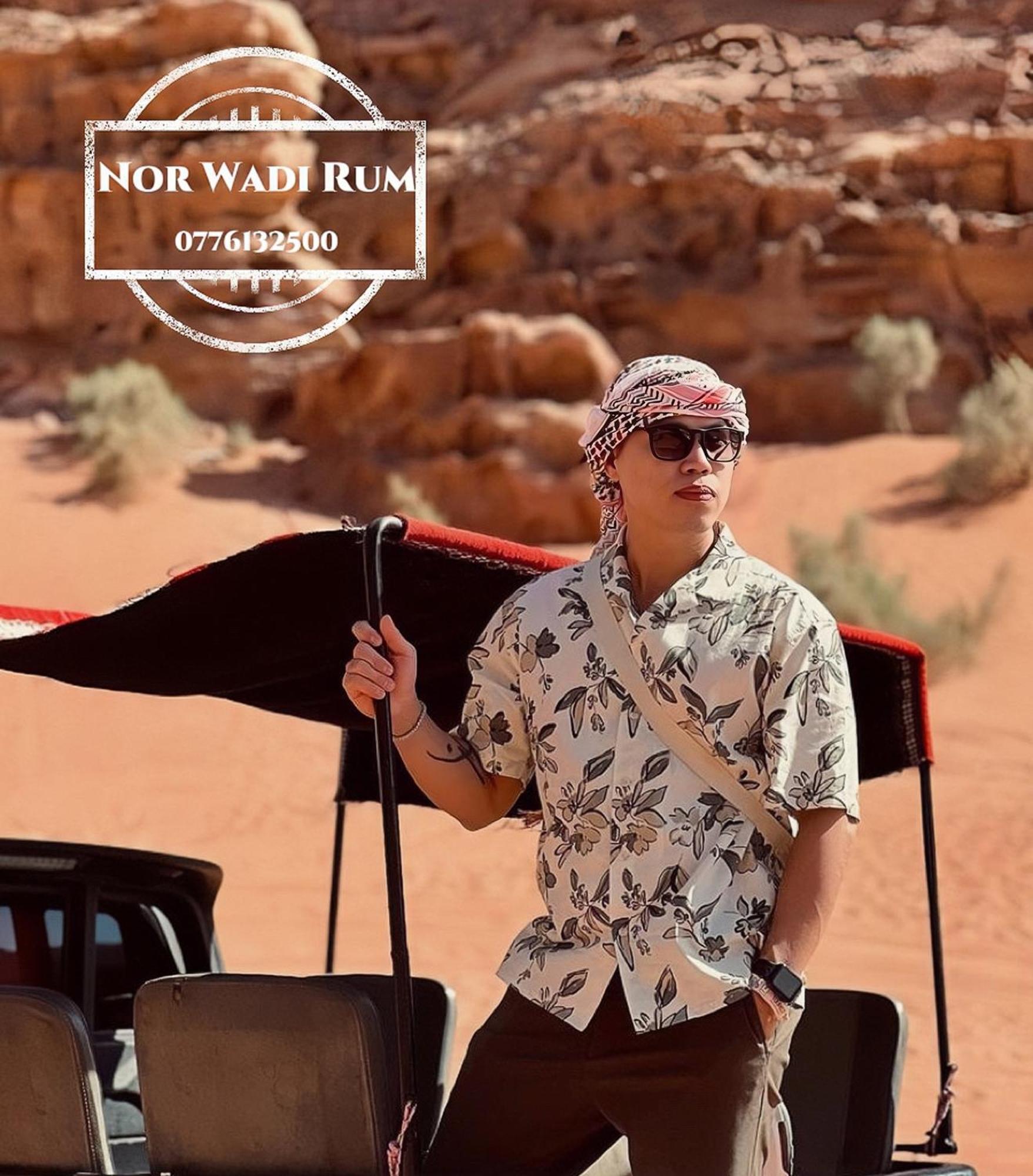 Nor Wadi Rum Exterior photo