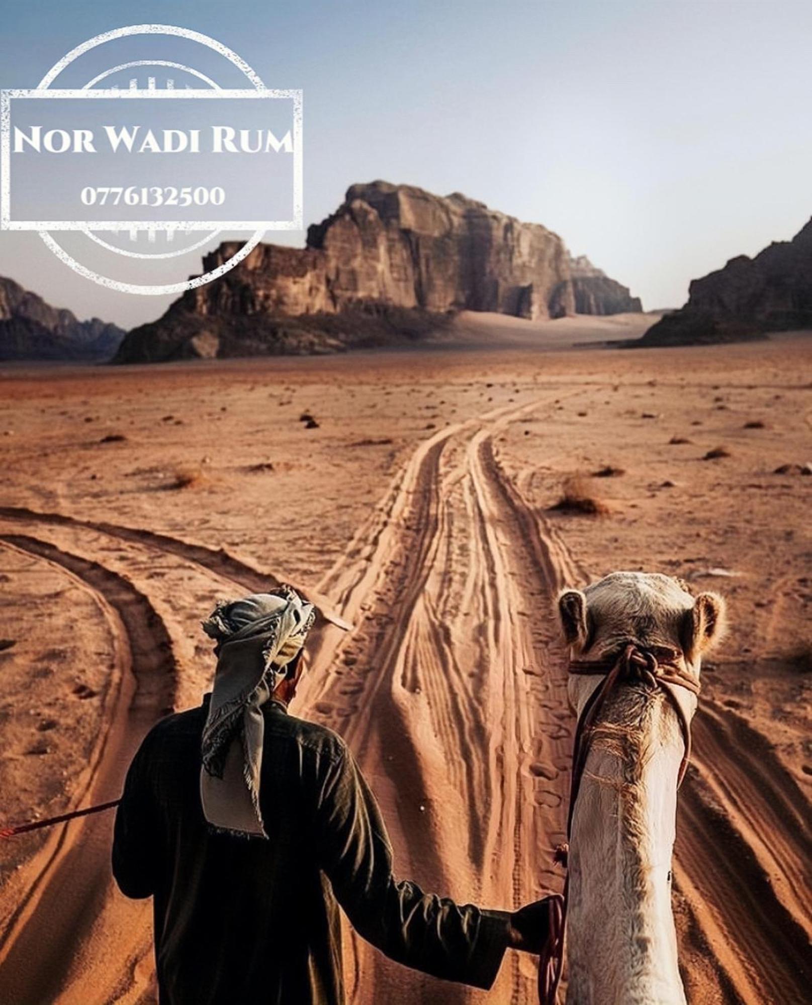 Nor Wadi Rum Exterior photo