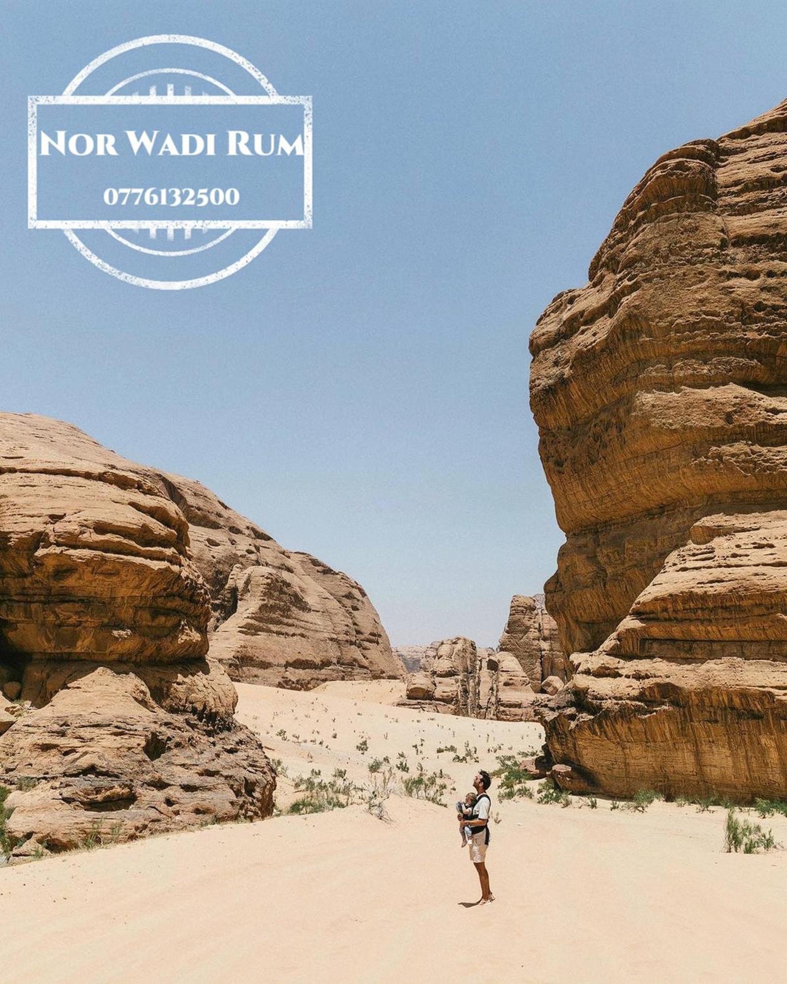 Nor Wadi Rum Exterior photo